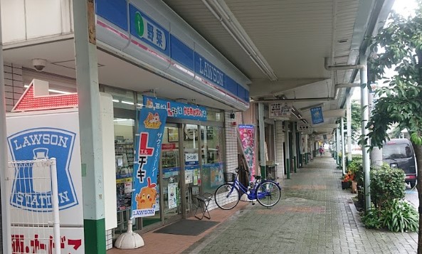 コンビニ　ローソン 鶴見本町通二丁目店（コンビニ）まで344m