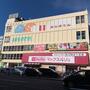 スーパー　マックスバリュ 本山店（スーパー）まで809m