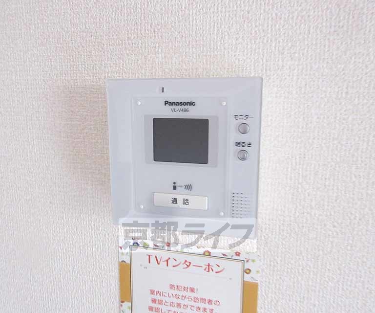 その他設備　モニターつきで安心