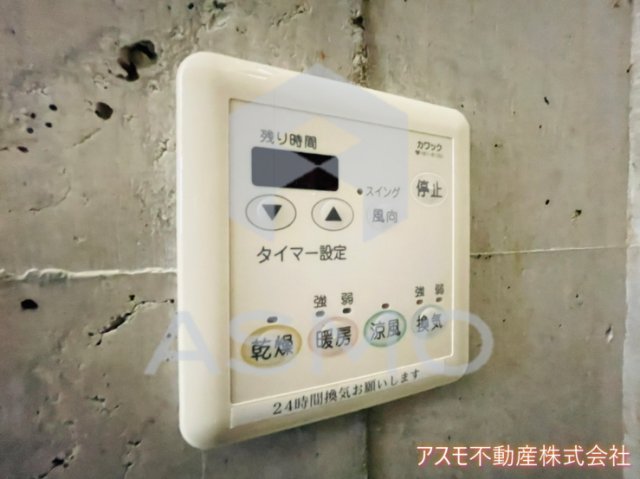 その他設備　※同物件　別間取り　参考写真