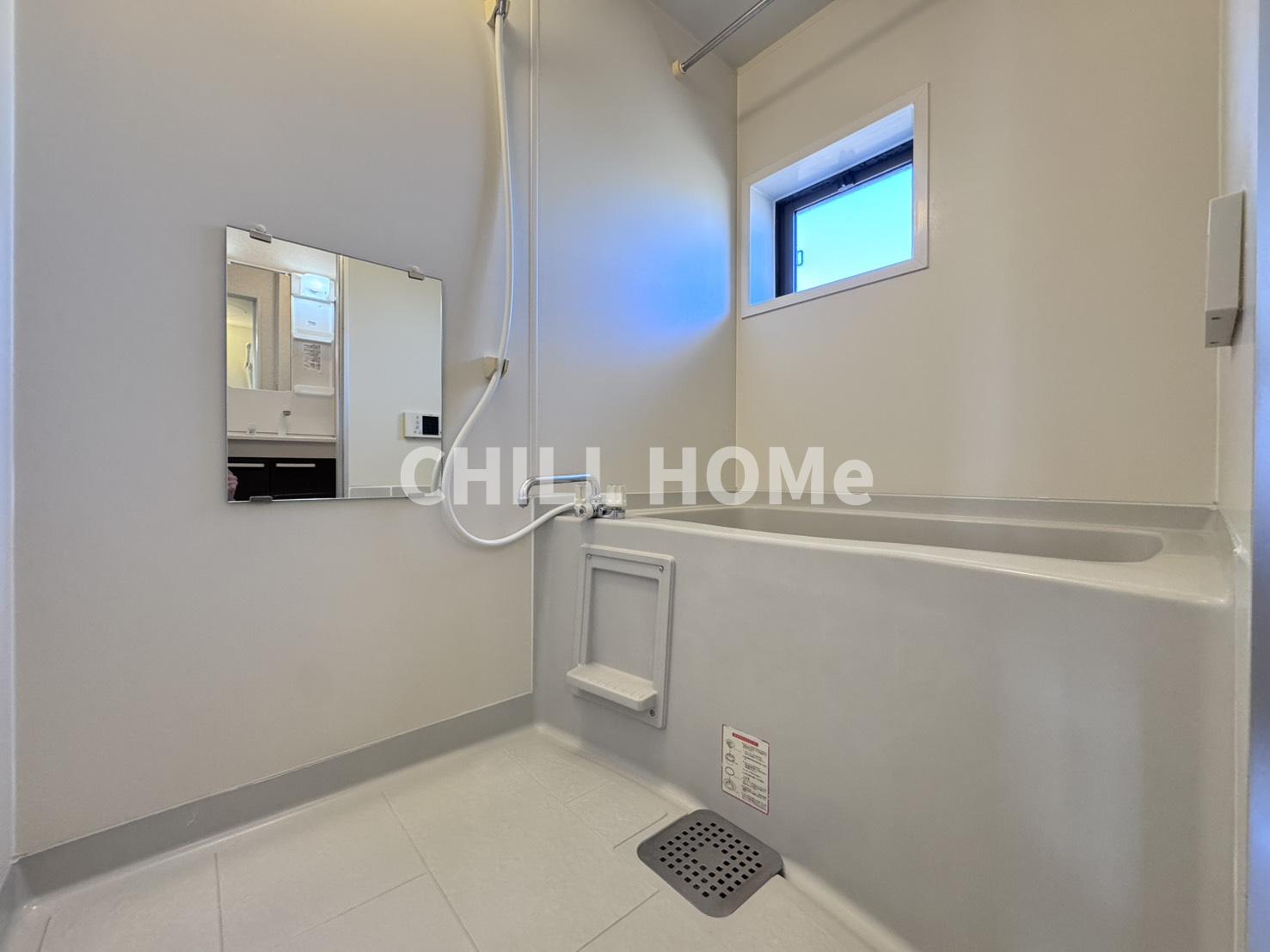 バス・シャワールーム　当社、チルホームのHPもご覧ください(^^)/物件情報多数♪