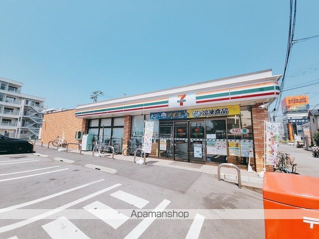 コンビニ　セブン－イレブン千葉祐光２丁目店（コンビニ）まで143m
