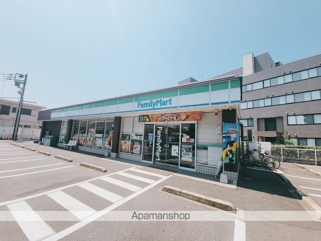 コンビニ　ファミリーマート千葉祐光一丁目店（コンビニ）まで268m