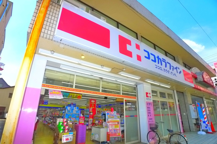 郵便局　市川鬼越郵便局（郵便局）まで192m