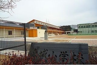 小学校　東城小学校（小学校）まで600m