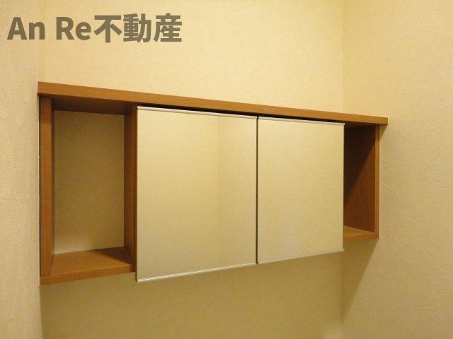 その他部屋・スペース