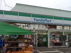 コンビニ　ファミリーマート フレンドボックス花泉店（コンビニ）まで1138m