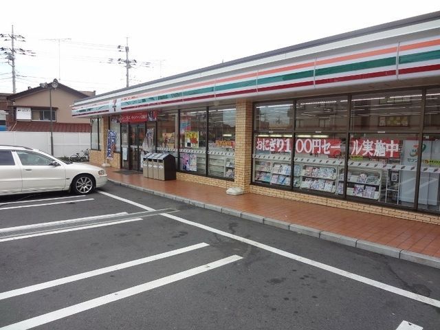 コンビニ　セブンイレブン八王子片倉南店（コンビニ）まで150m