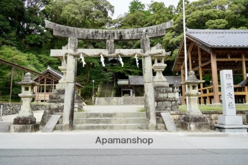 その他　【寺院・神社】往馬大社（その他）まで1090m