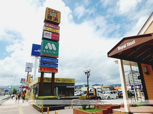 ショッピングセンター　ウエストコート（ショッピングセンター）まで500m