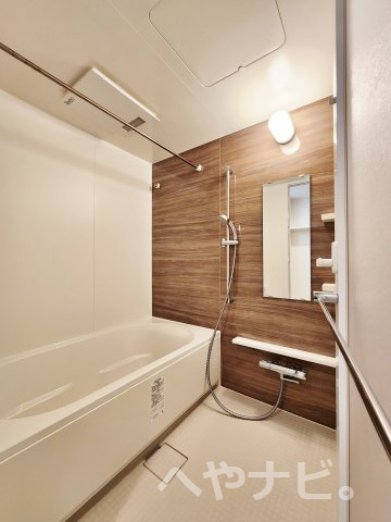 バス・シャワールーム　★浴室乾燥機で梅雨時期も◎