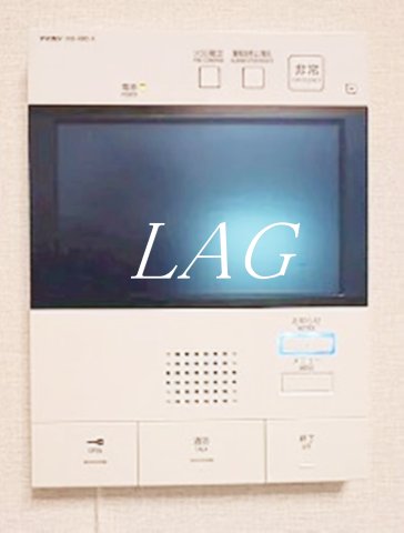 セキュリティ　モニター付きインターフォンです。