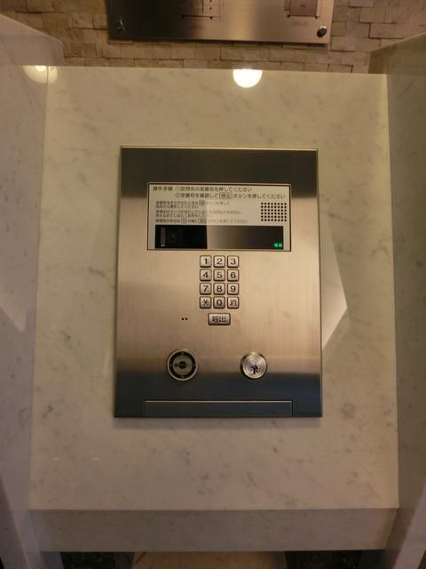 その他共有部分　エントランス