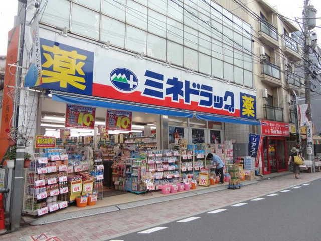 その他　ミネドラッグ（その他）まで107m