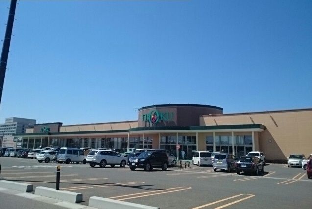 スーパー　いとく能代北店（スーパー）まで960m