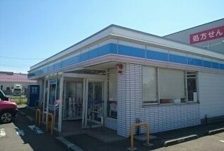 コンビニ　ローソン落合店（コンビニ）まで780m