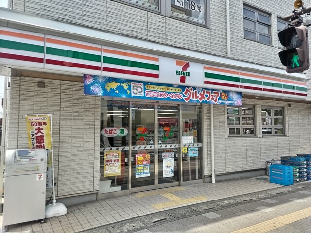 コンビニ　セブンイレブン東大宮店（コンビニ）まで240m