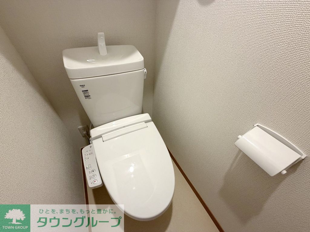 トイレ　トイレ