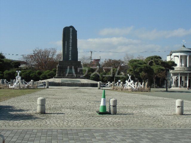 その他　ペリー記念館（その他）まで1013m