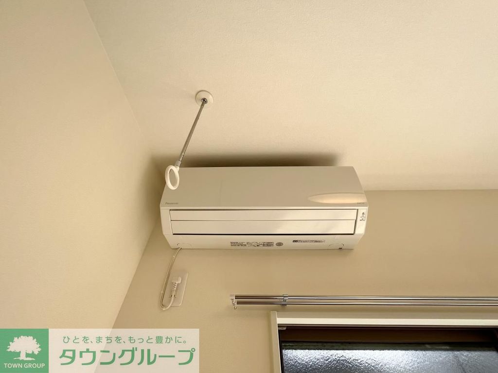 その他設備　設備