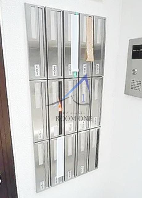 その他共有部分　集合ポストです。