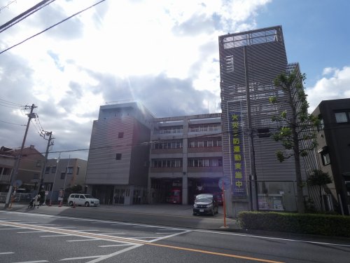 その他　高津消防署（その他）まで313m