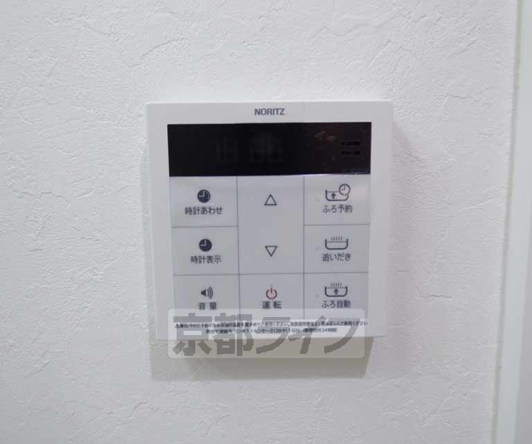 その他設備　お風呂の追い焚きです。