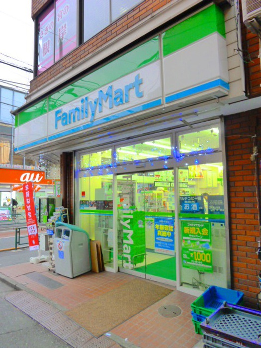 コンビニ　ファミリーマート　鷺ノ宮駅前店（コンビニ）まで284m