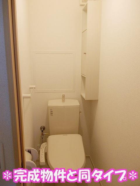 トイレ　トイレ