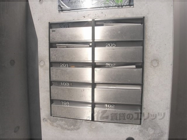 その他共有部分　集合ポスト