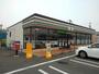 コンビニ　セブンイレブン長野御幣川店（コンビニ）まで546m