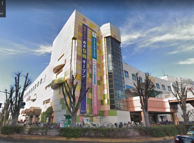 スーパー　桶川マイン東武ストア（スーパー）まで495m