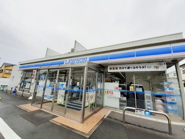 コンビニ　ローソン戸島二丁目店（コンビニ）まで650m
