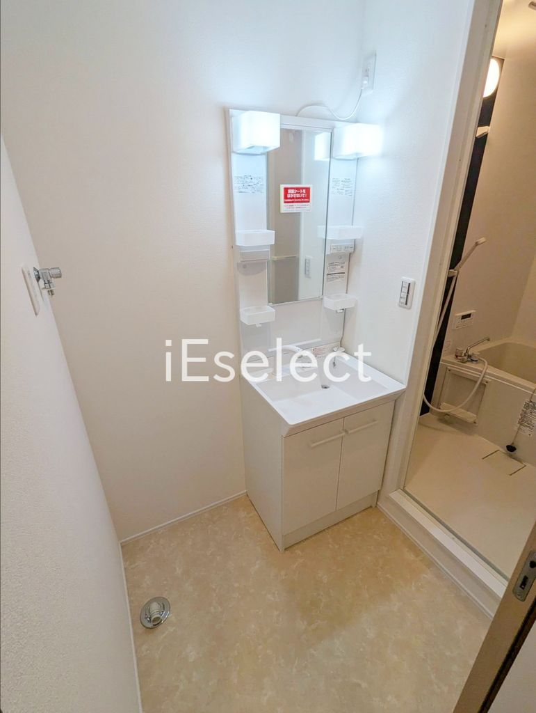 洗面設備　身支度らくらくシャンプードレッサー！