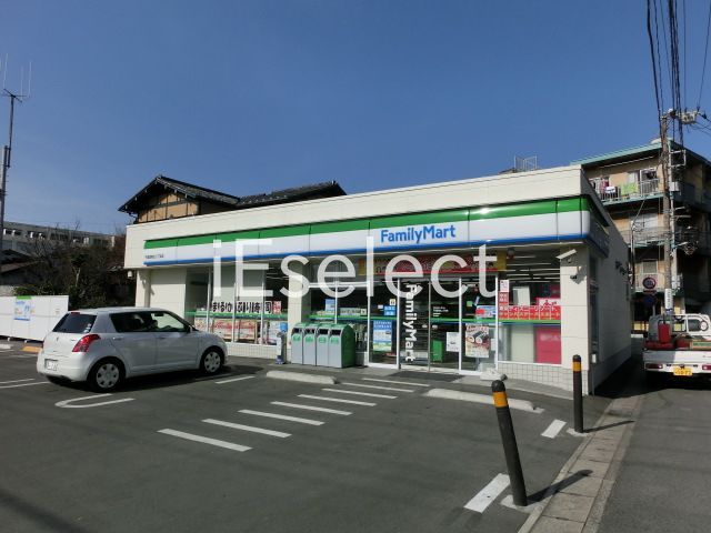 コンビニ　ファミリーマート千葉道場北二丁目店（コンビニ）まで740m