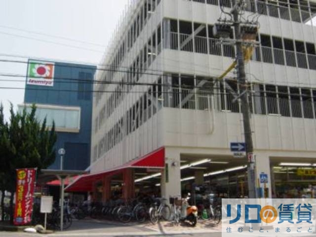 ショッピングセンター　イズミヤ上新庄ショッピングセンター【閉店しました】（ショッピングセンター）まで534m