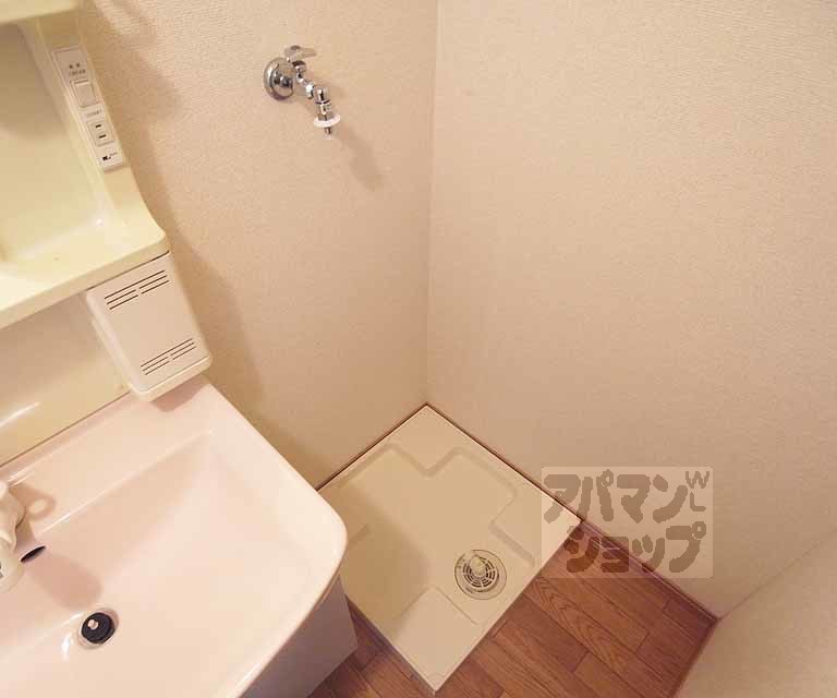 その他設備　室内洗濯機置き場。