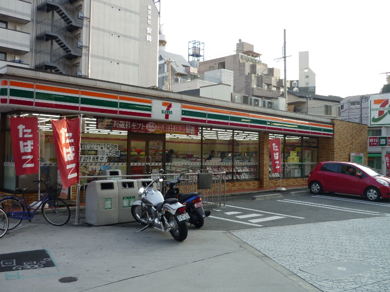 コンビニ　セブンイレブン 大阪夕凪1丁目店（コンビニ）まで461m