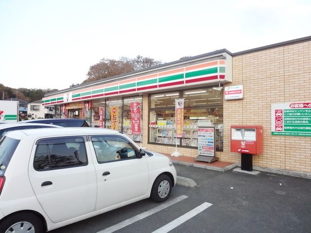コンビニ　セブンイレブン八王子犬目西店（コンビニ）まで217m