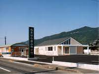 病院　ぬまはら皮ふ科（病院）まで1033m