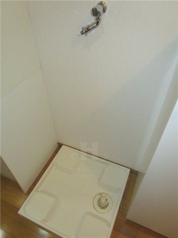 その他　室内洗濯機置き場