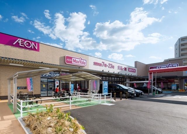 スーパー　マックスバリュ左京山店（スーパー）まで450m