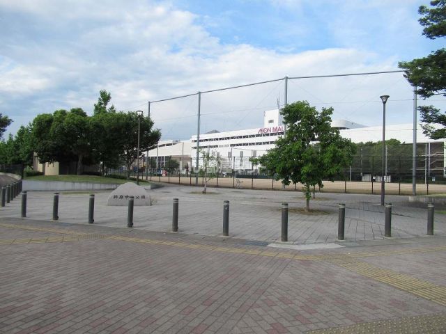 公園　飾磨中央公園（公園）まで686m