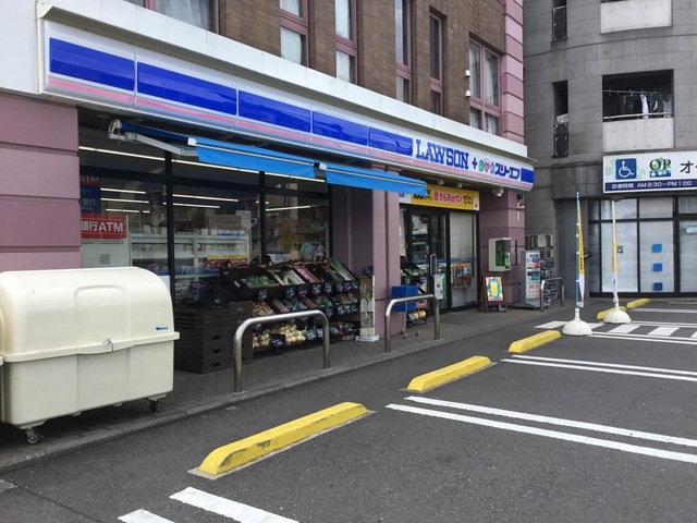 コンビニ　ローソン・スリーエフ 上星川店（コンビニ）まで88m