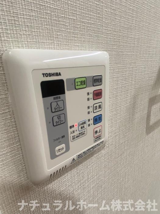 バス・シャワールーム　浴室換気乾燥機