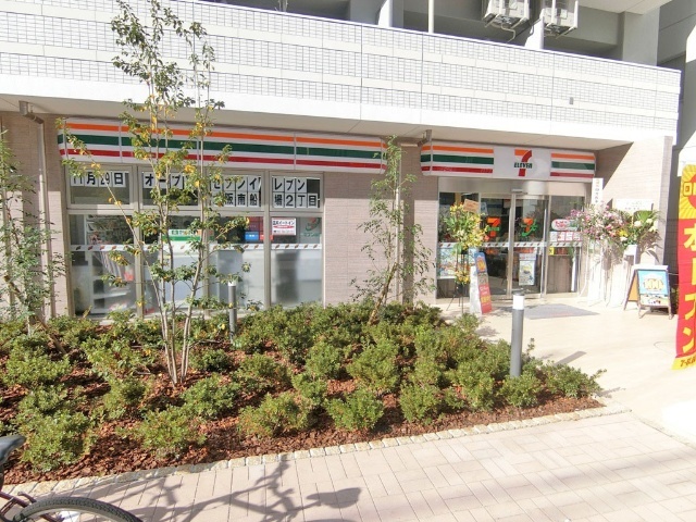 コンビニ　セブンイレブン大阪元町１丁目店（コンビニ）まで123m