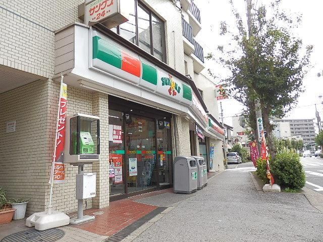 コンビニ　サンクス（コンビニ）まで70m
