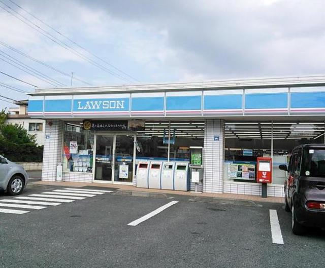 コンビニ　ローソン伊勢原伊志田店（コンビニ）まで379m