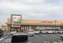 スーパー　ヨークフーズ秦野緑町店（スーパー）まで1207m