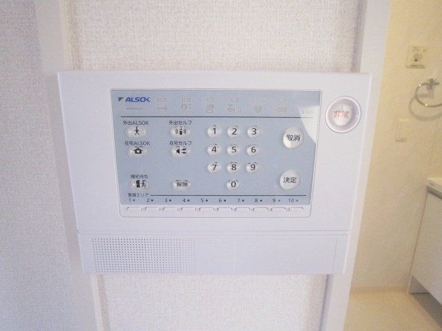 その他設備　☆ＡＬＳＯＫ導入☆